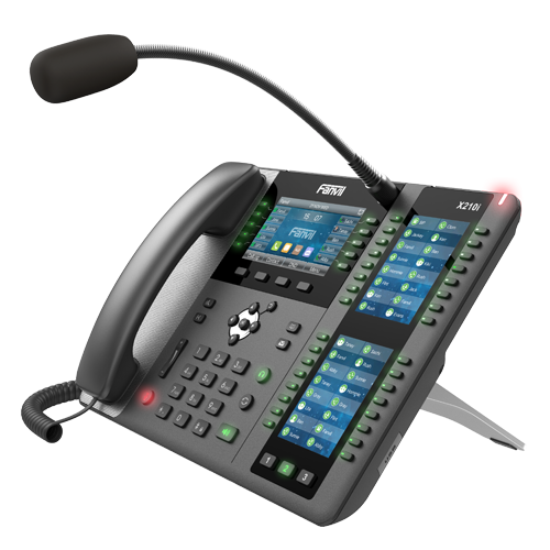 X210i Paging Console Phone